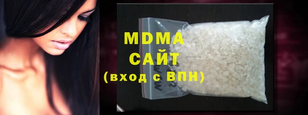 спиды Вязьма